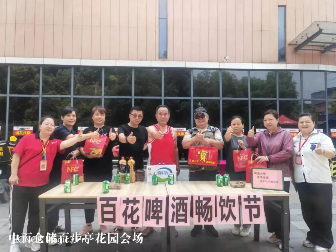 ng电子游戏(中国)官方网站