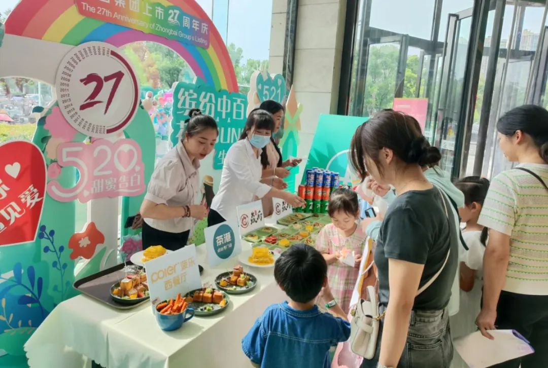 ng电子游戏(中国)官方网站