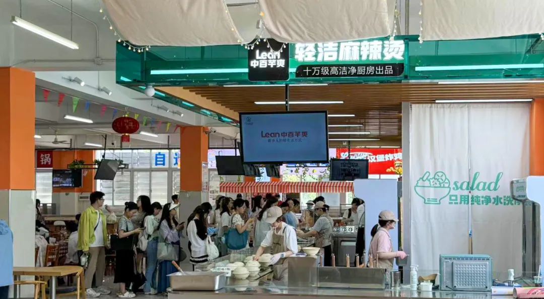 ng电子游戏(中国)官方网站