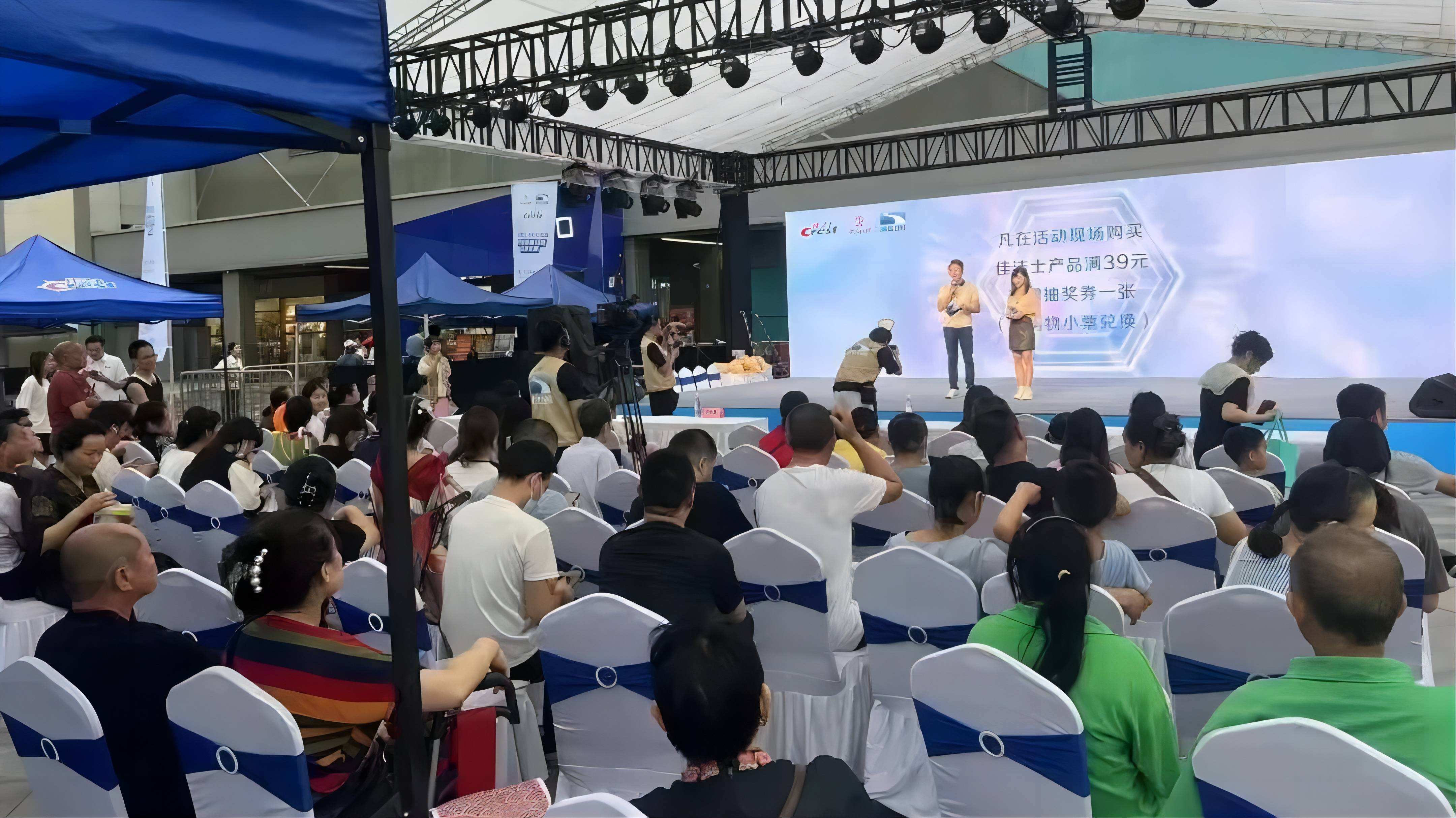 ng电子游戏(中国)官方网站