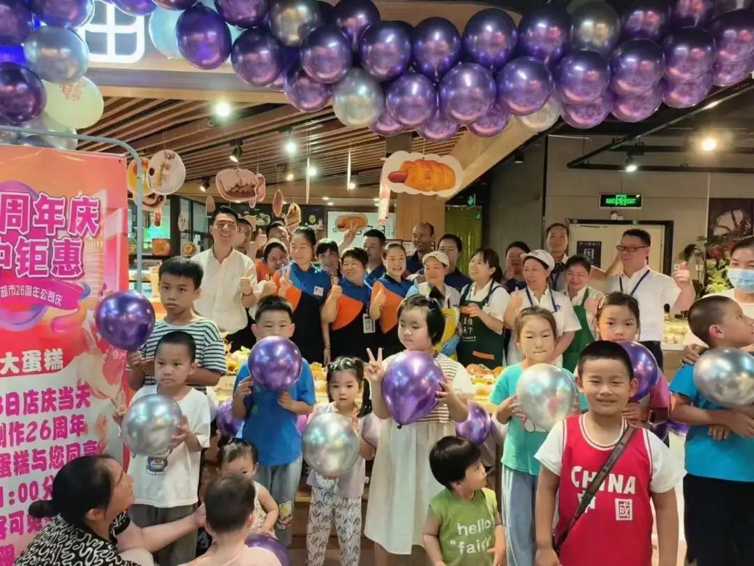 ng电子游戏(中国)官方网站