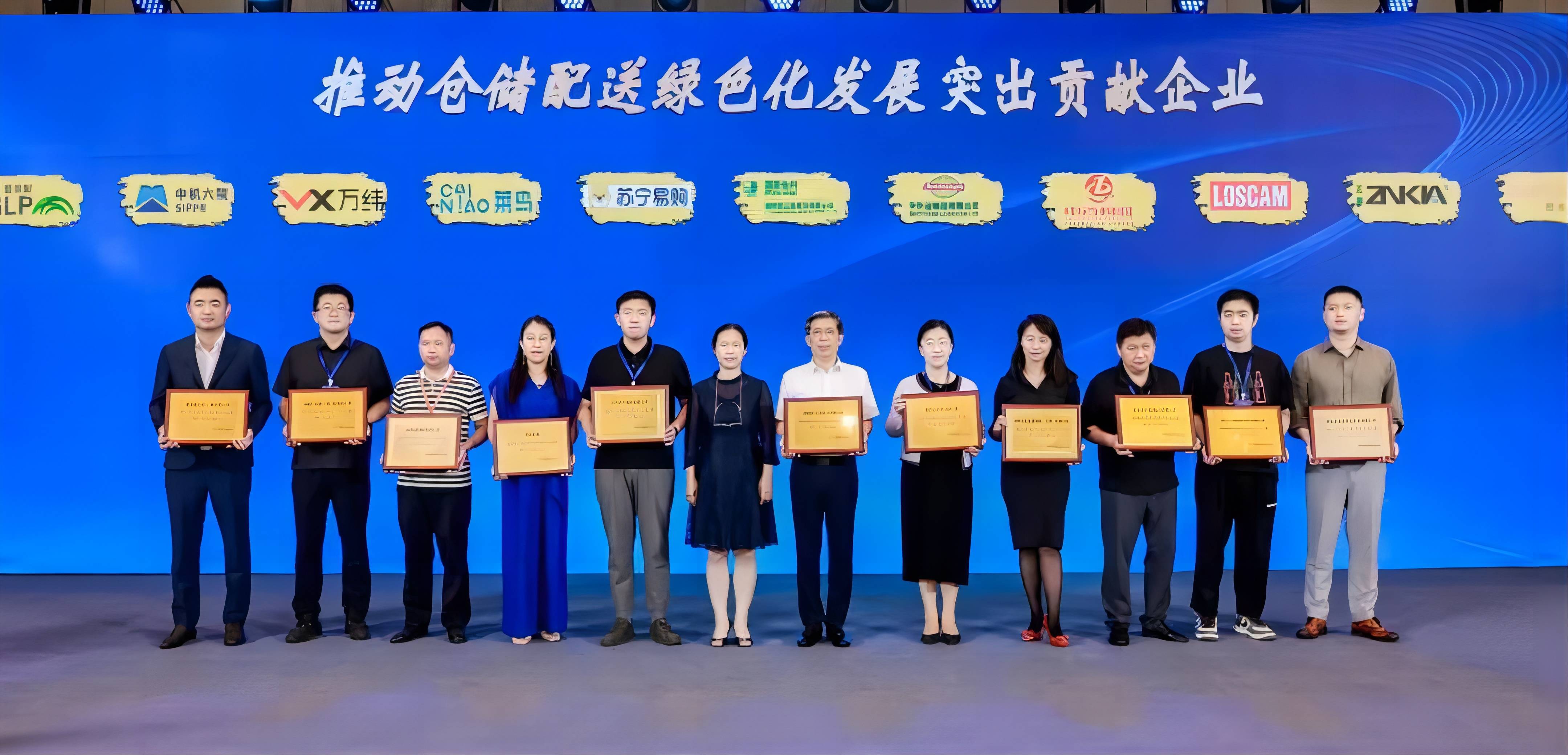 ng电子游戏(中国)官方网站