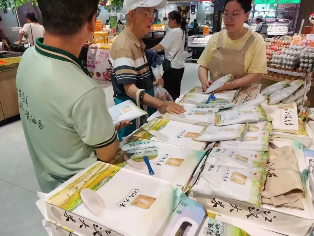 ng电子游戏(中国)官方网站