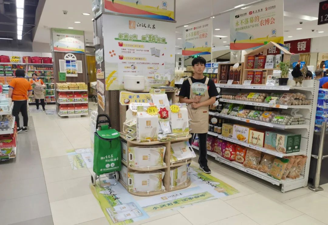 ng电子游戏(中国)官方网站