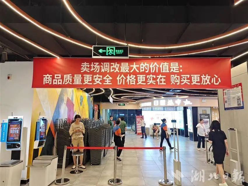 ng电子游戏(中国)官方网站