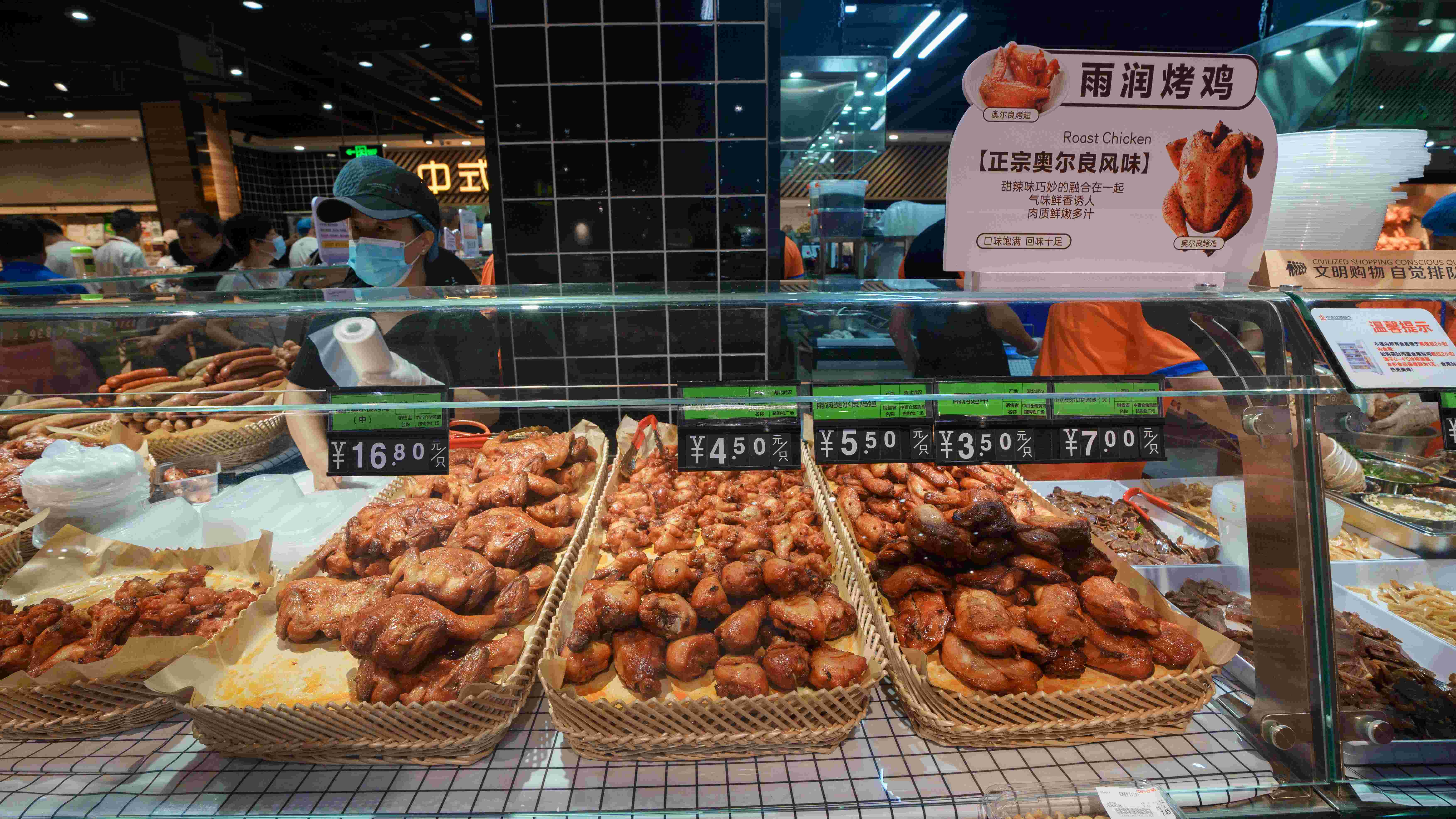 ng电子游戏(中国)官方网站