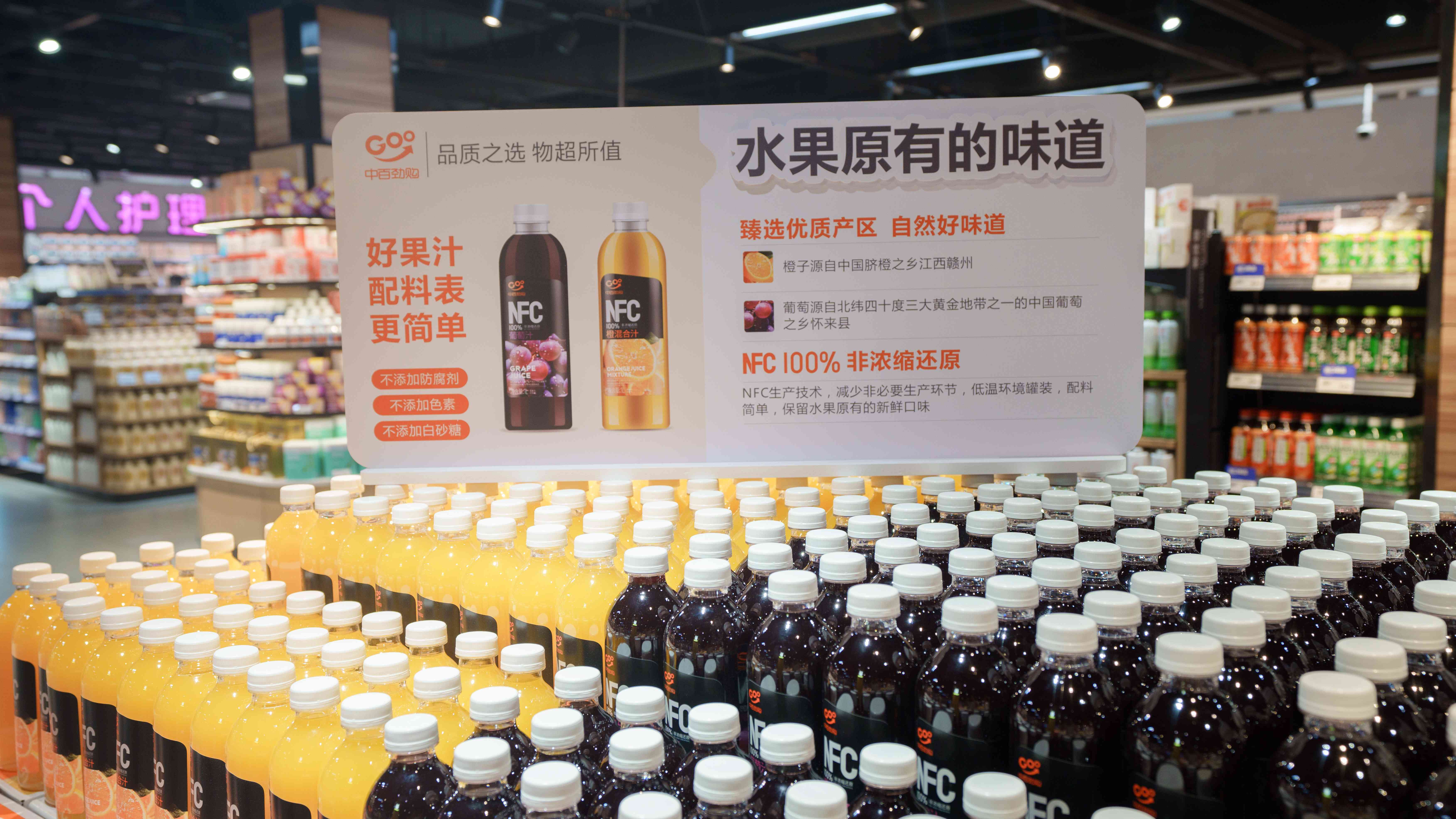 ng电子游戏(中国)官方网站