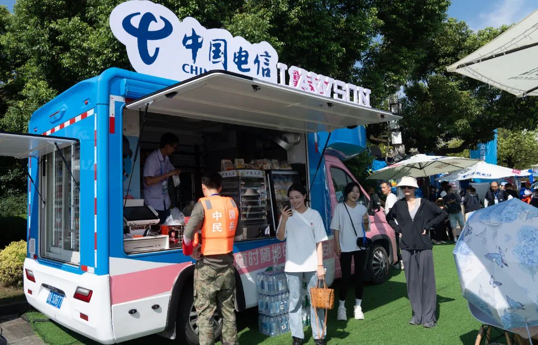 ng电子游戏(中国)官方网站