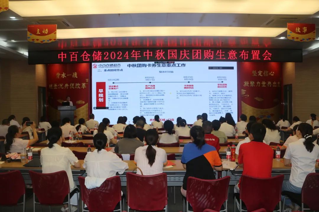 ng电子游戏(中国)官方网站