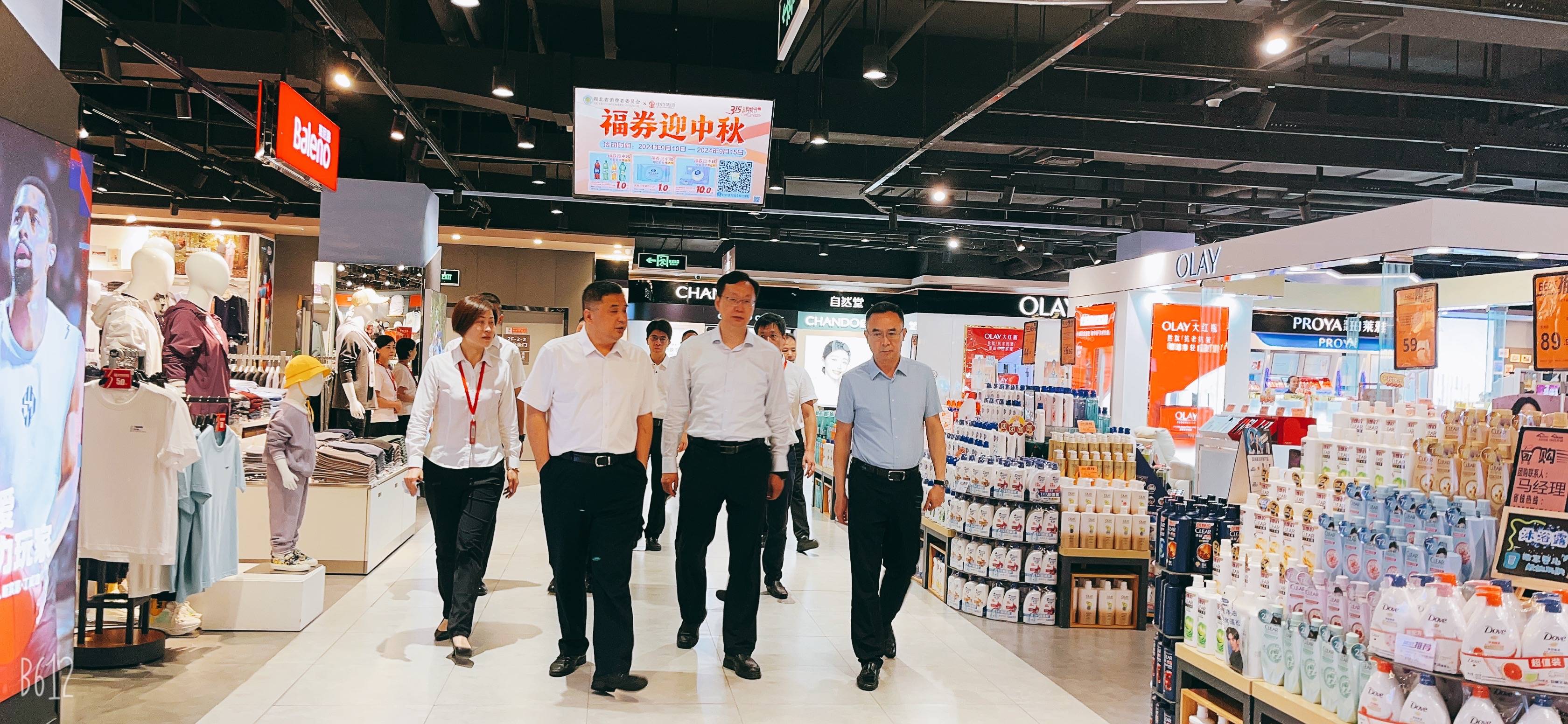 ng电子游戏(中国)官方网站