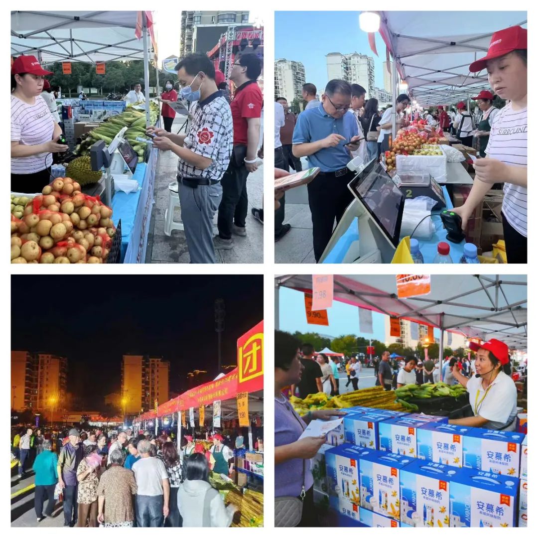 ng电子游戏(中国)官方网站