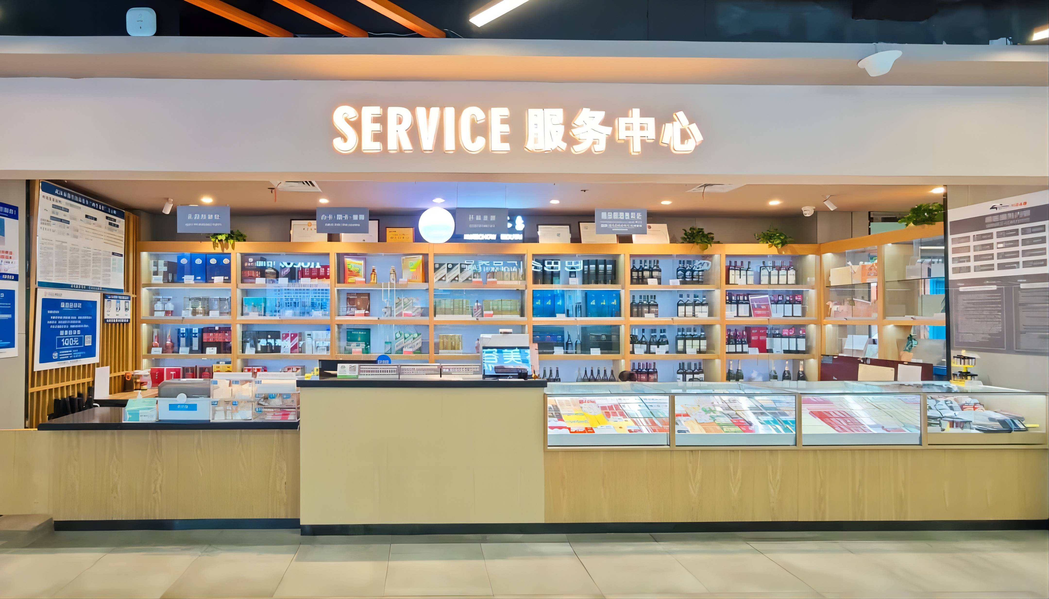 ng电子游戏(中国)官方网站