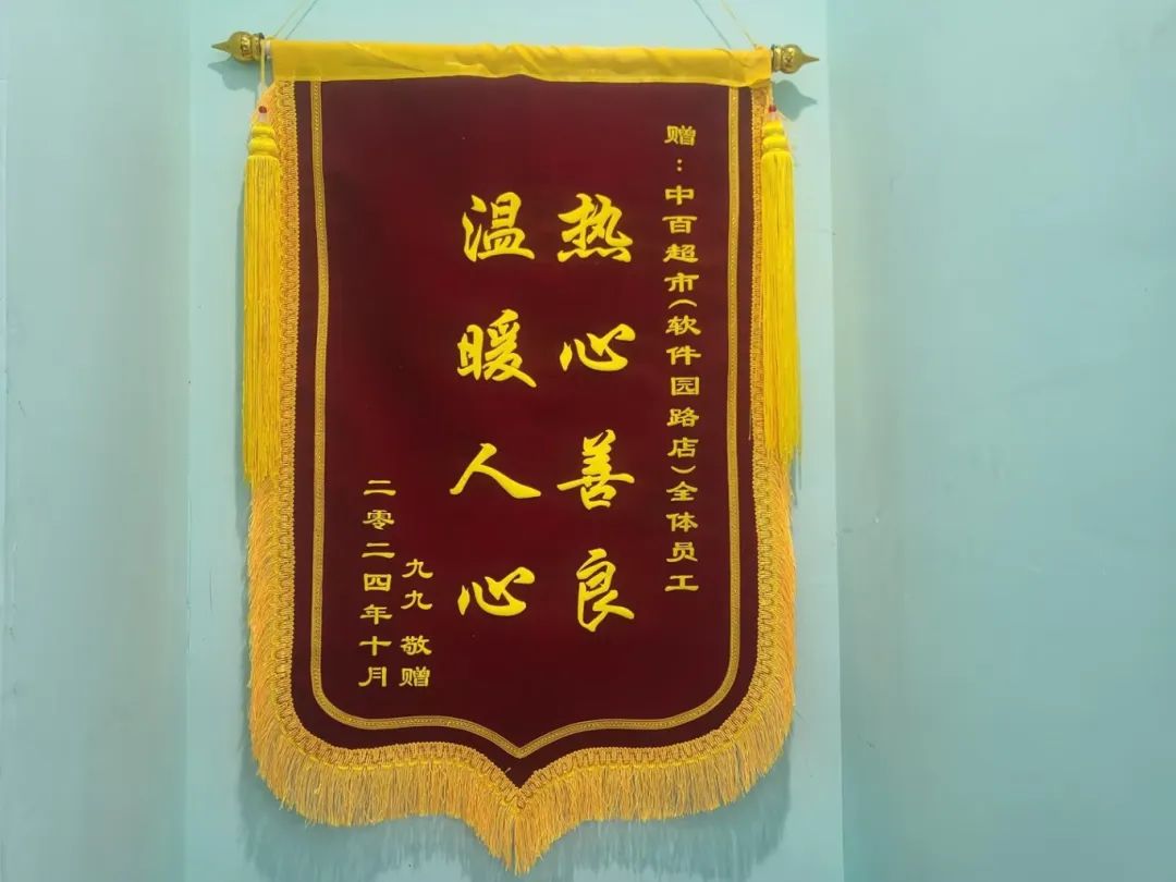 ng电子游戏(中国)官方网站