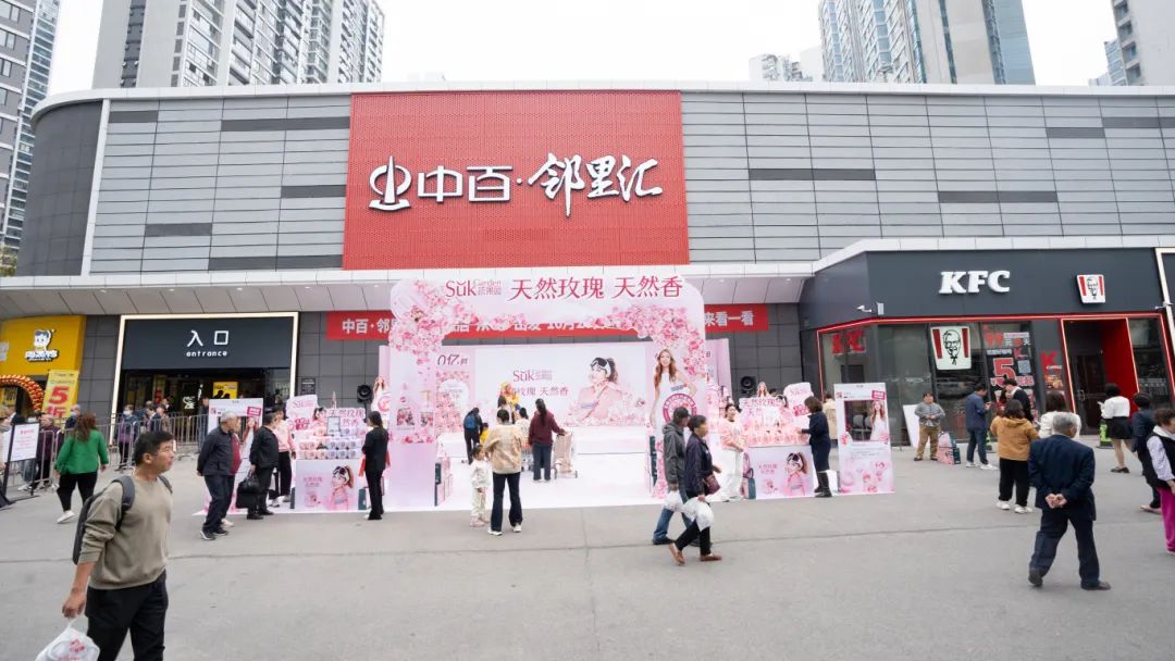 ng电子游戏(中国)官方网站