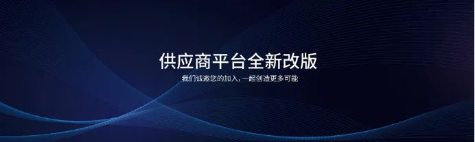 ng电子游戏(中国)官方网站