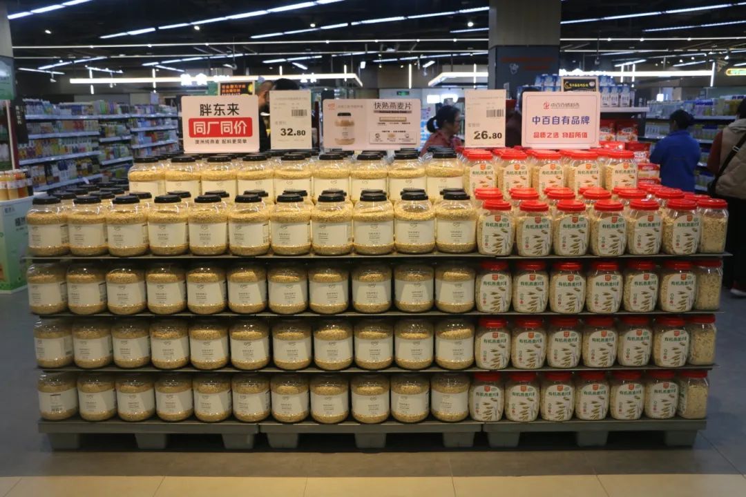 ng电子游戏(中国)官方网站