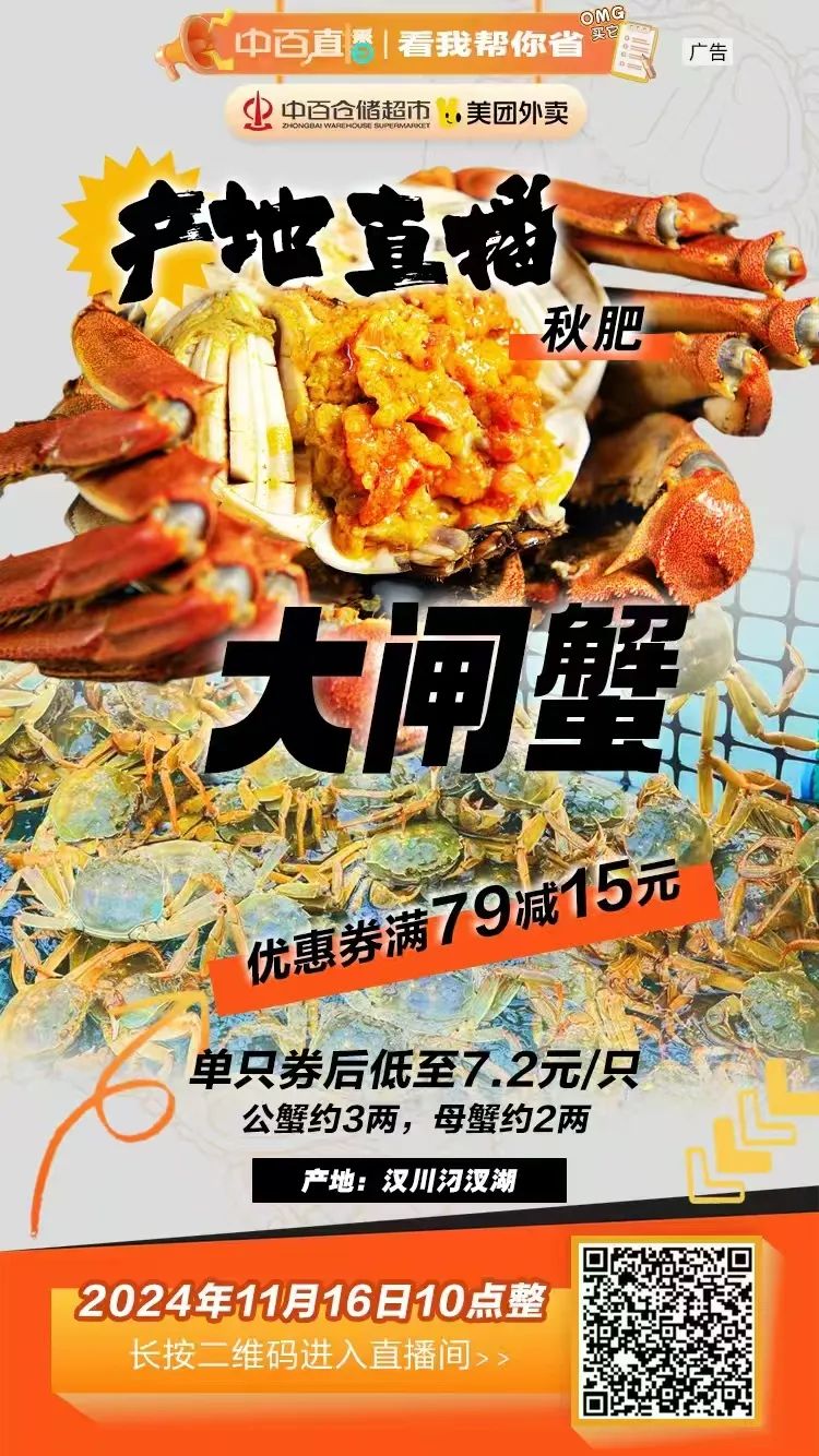 ng电子游戏(中国)官方网站