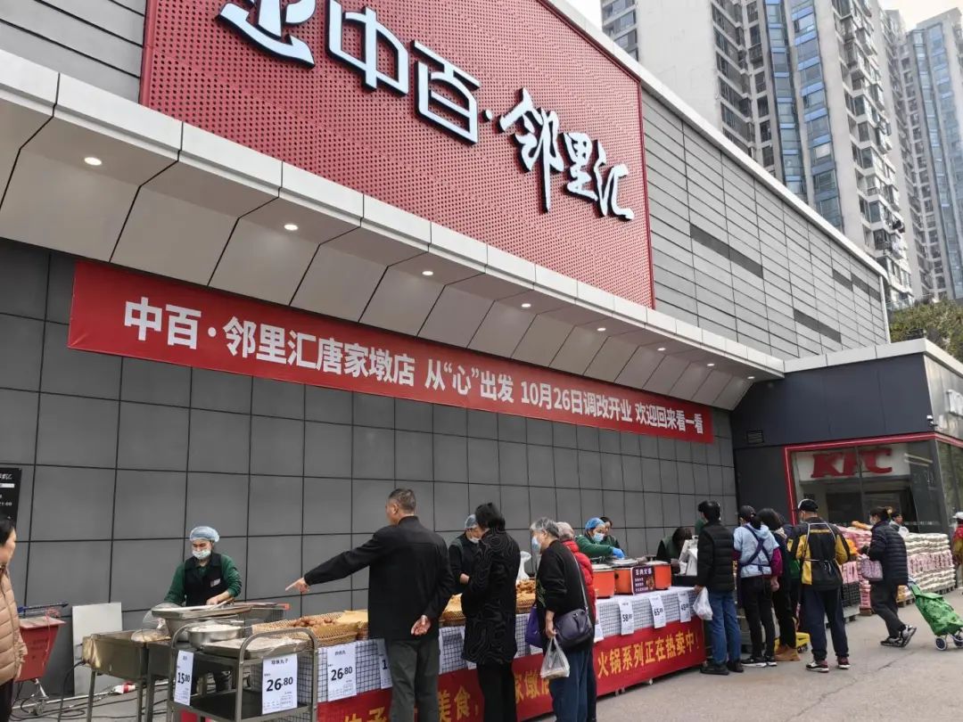 ng电子游戏(中国)官方网站