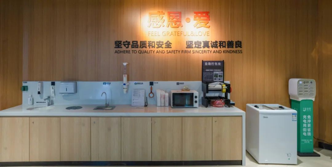 ng电子游戏(中国)官方网站