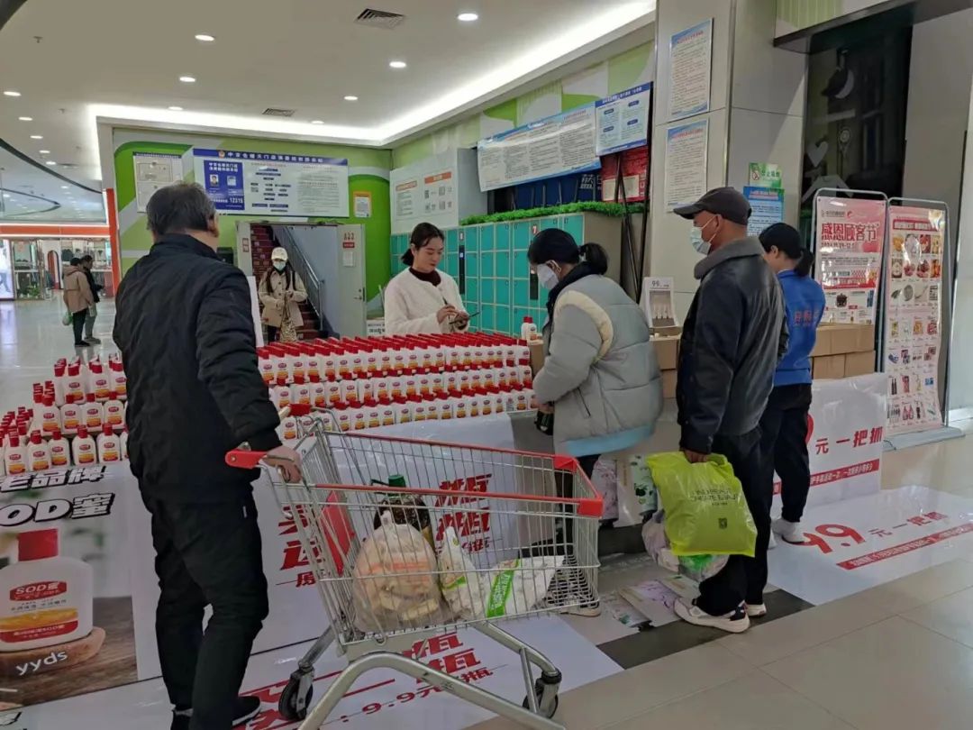 ng电子游戏(中国)官方网站