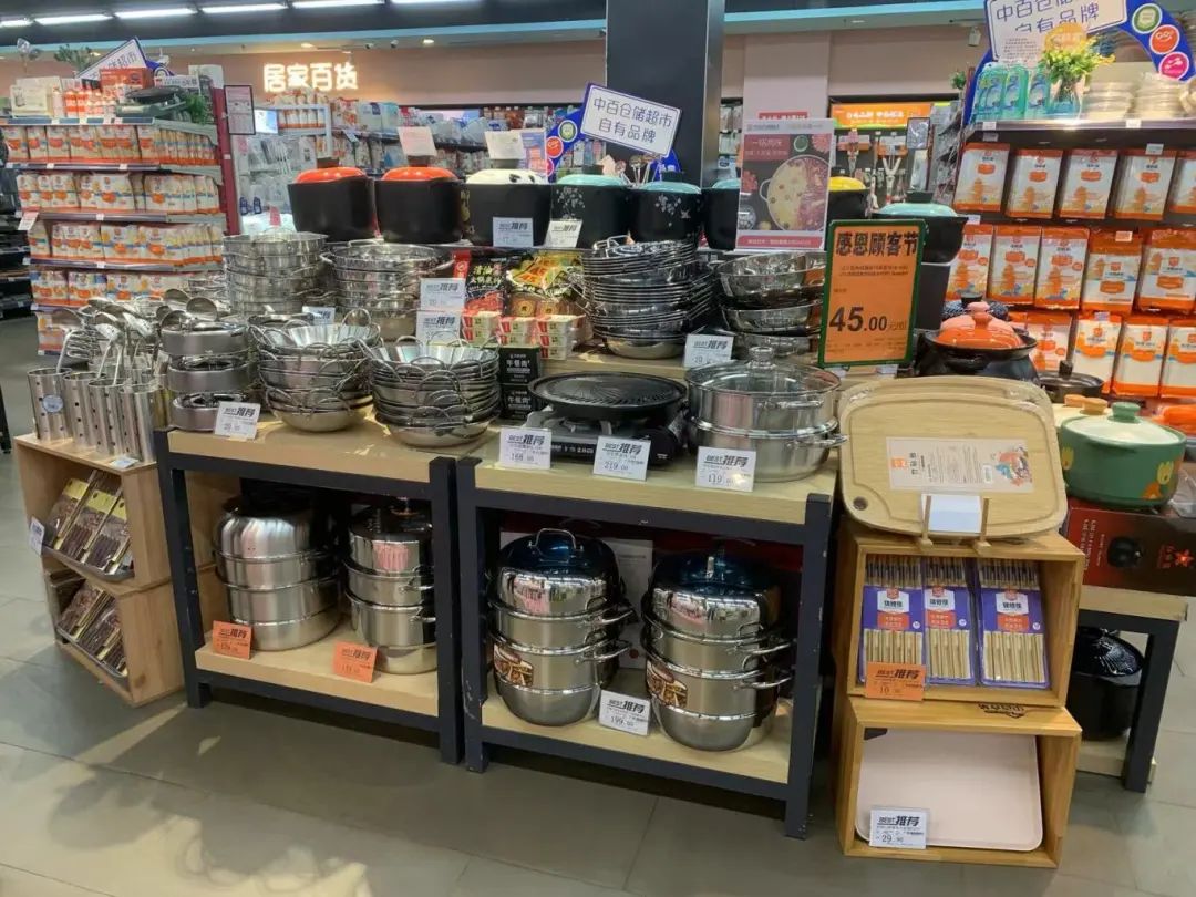 ng电子游戏(中国)官方网站