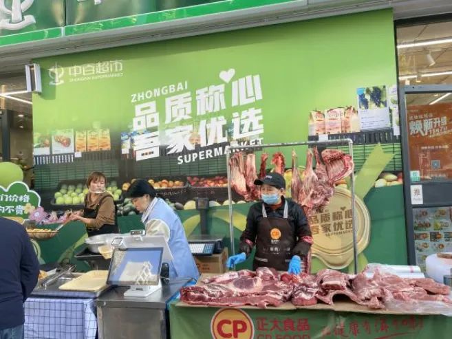 ng电子游戏(中国)官方网站