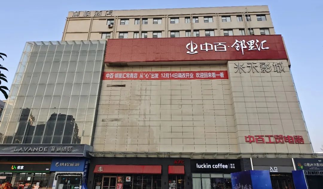 ng电子游戏(中国)官方网站