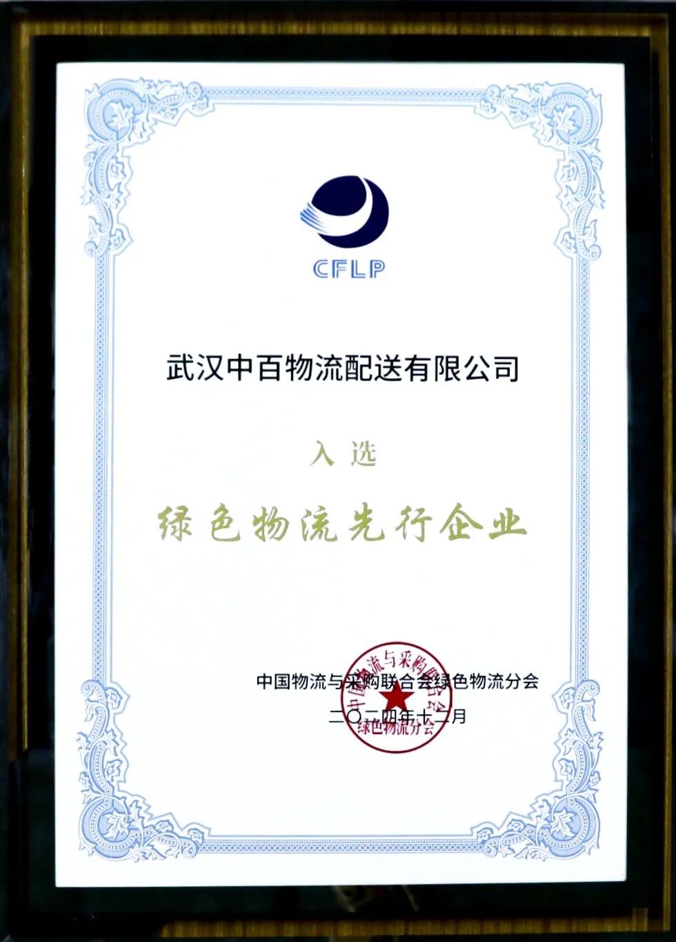 ng电子游戏(中国)官方网站