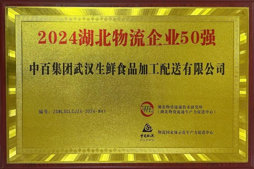 ng电子游戏(中国)官方网站