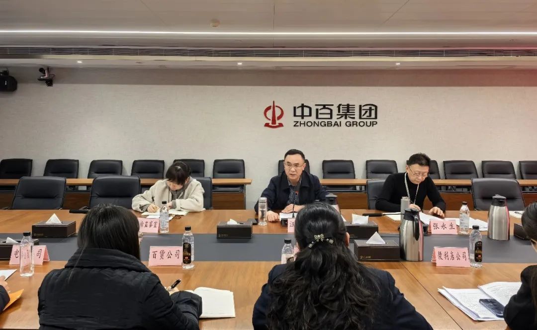 ng电子游戏(中国)官方网站