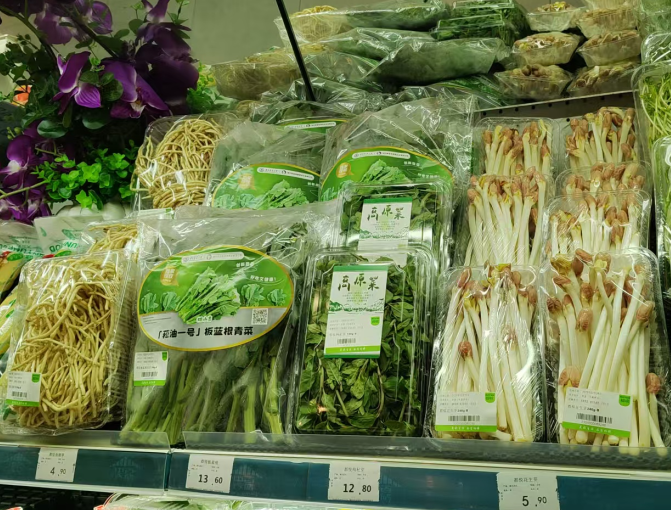 ng电子游戏(中国)官方网站