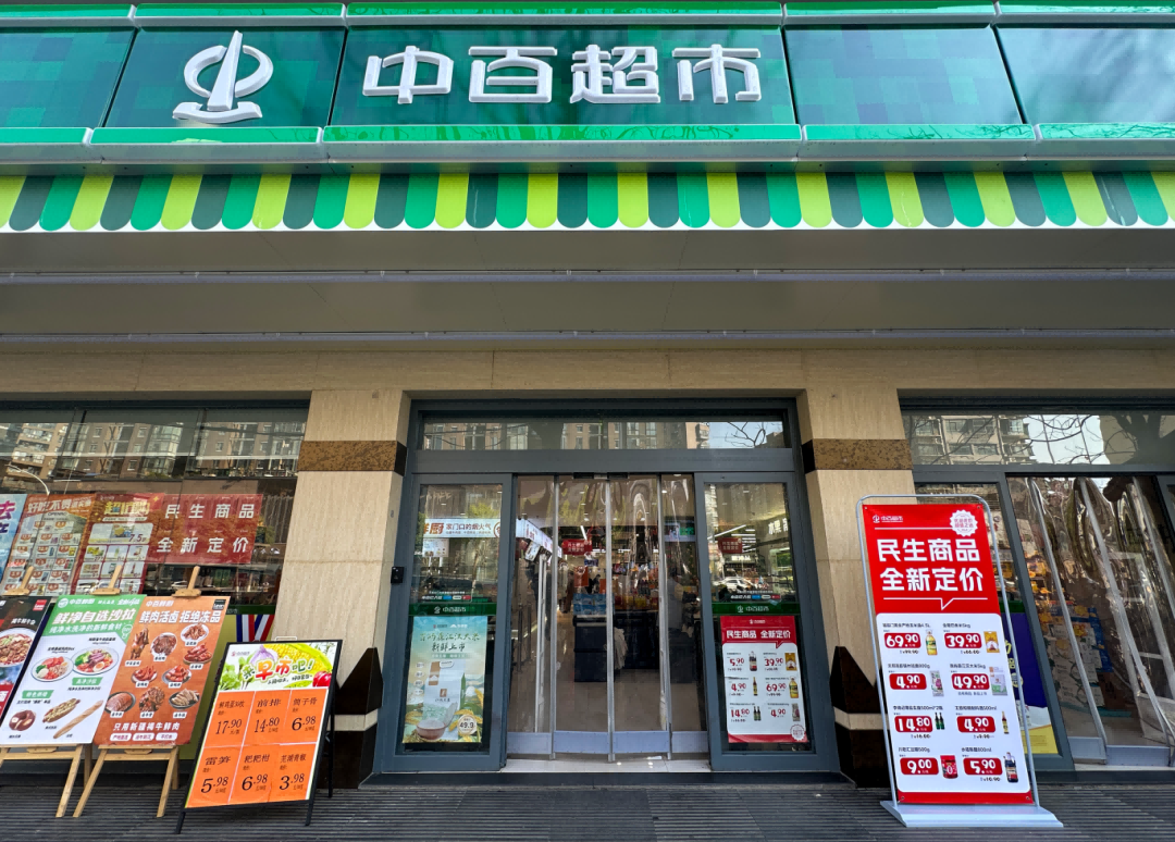 ng电子游戏(中国)官方网站