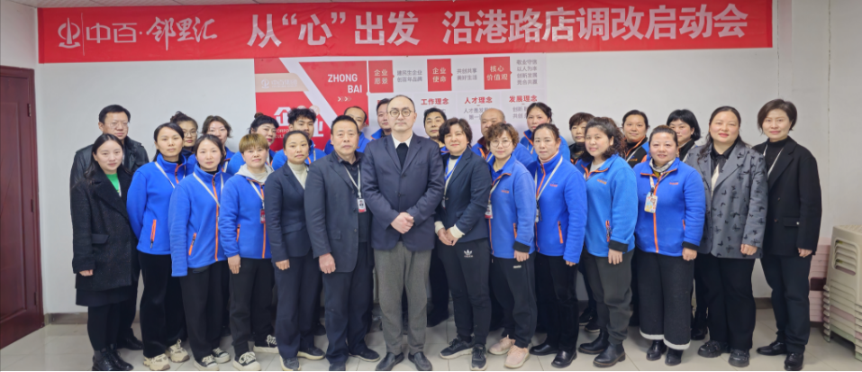 ng电子游戏(中国)官方网站