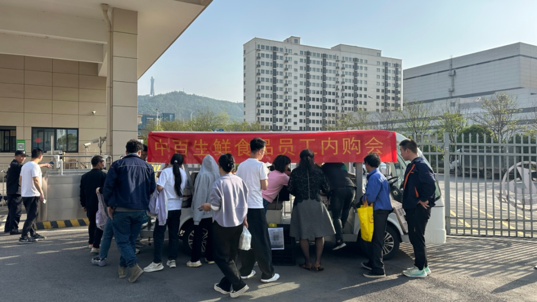 ng电子游戏(中国)官方网站