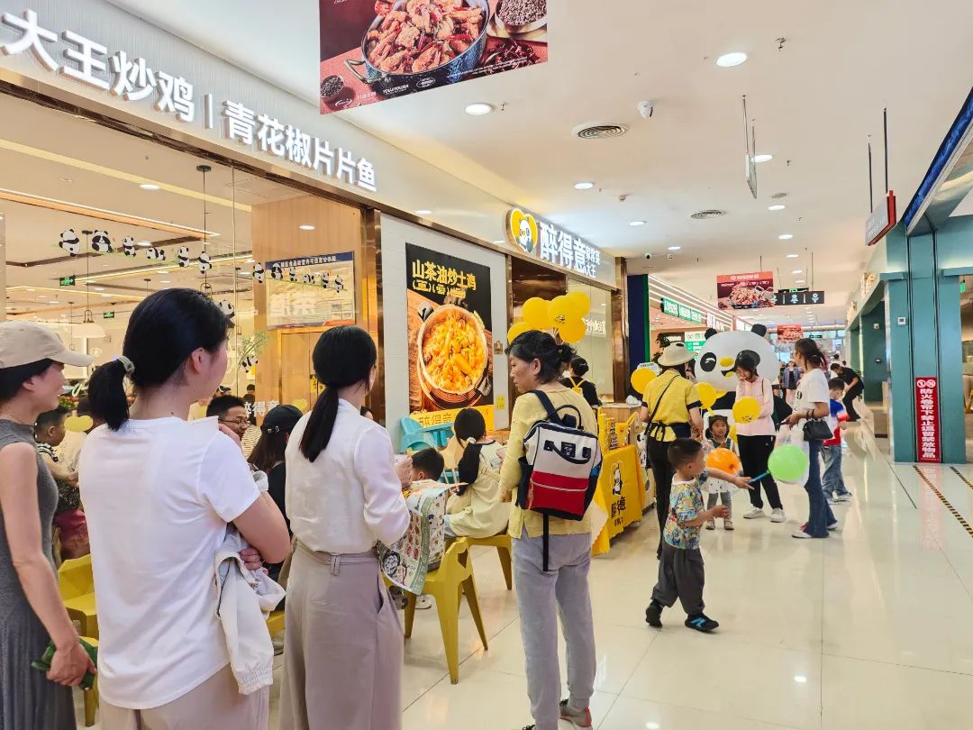 ng电子游戏(中国)官方网站