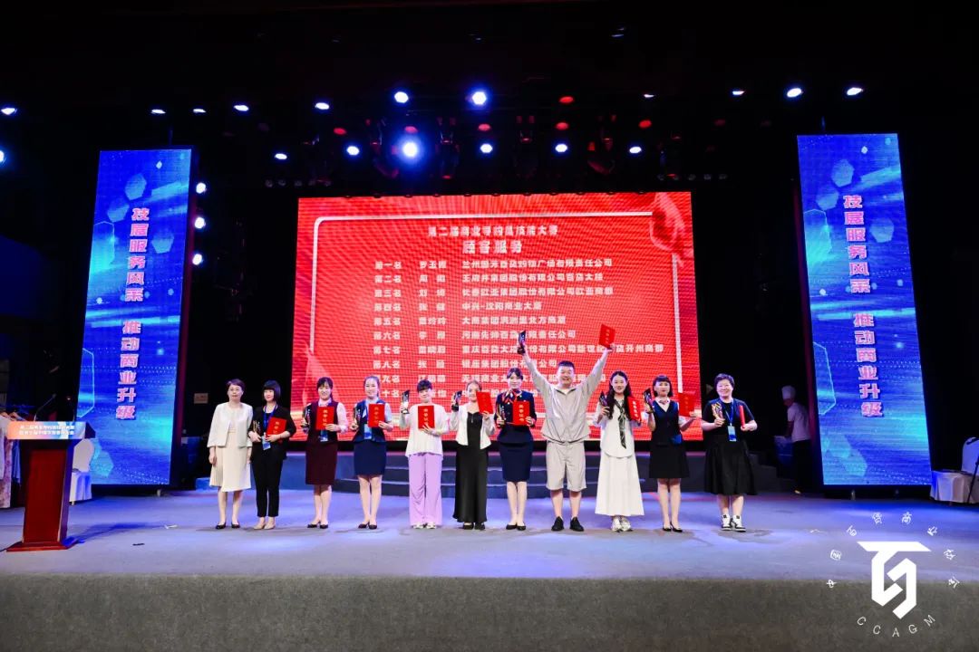 ng电子游戏(中国)官方网站