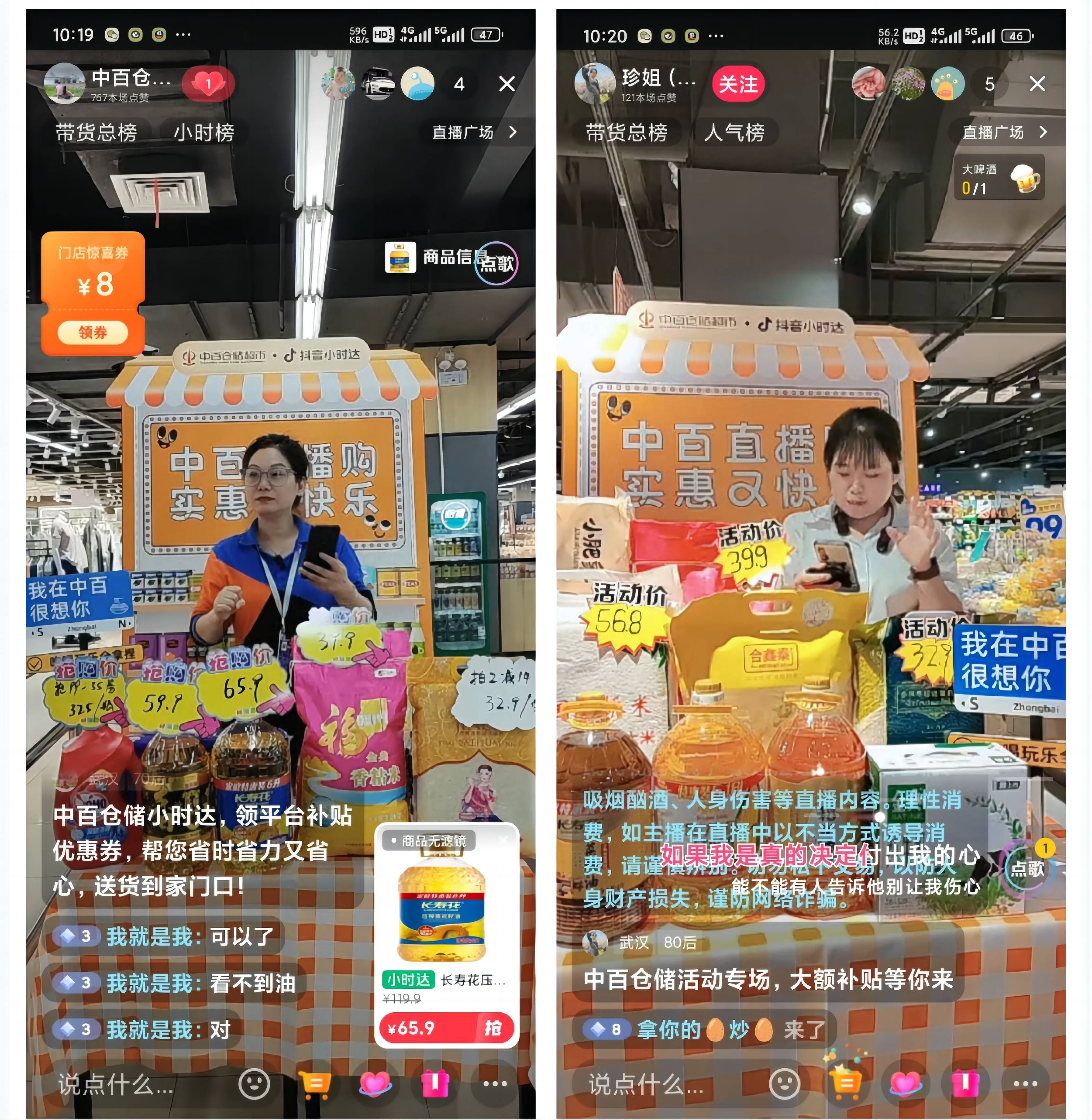 ng电子游戏(中国)官方网站