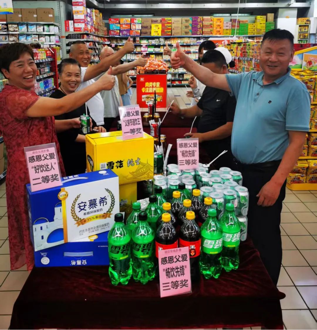 ng电子游戏(中国)官方网站