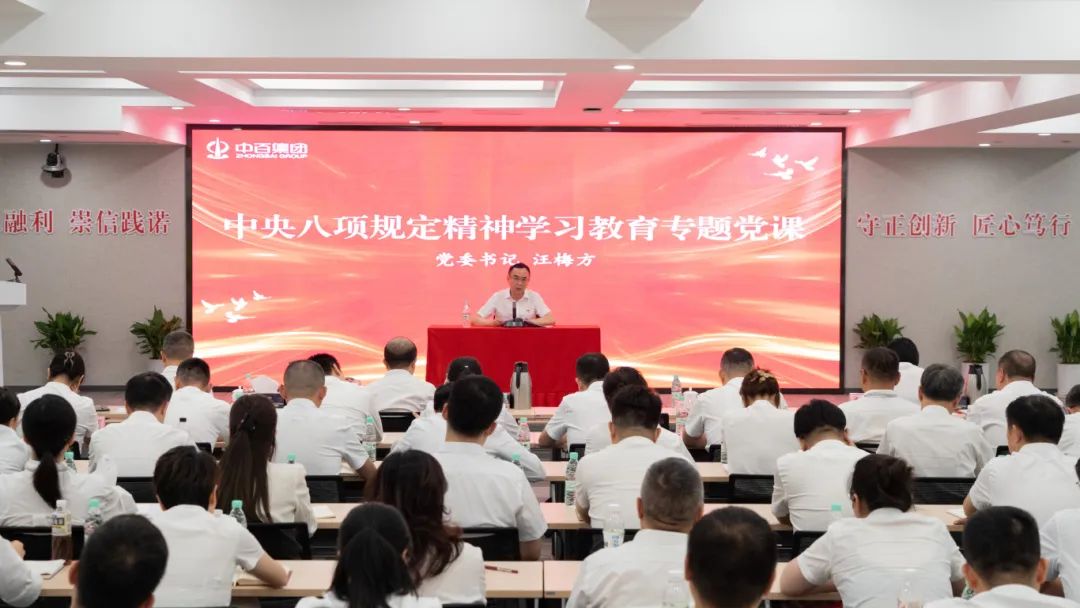 ng电子游戏(中国)官方网站