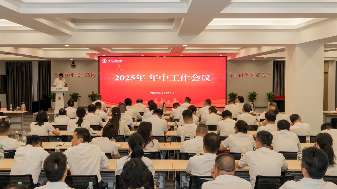 ng电子游戏(中国)官方网站