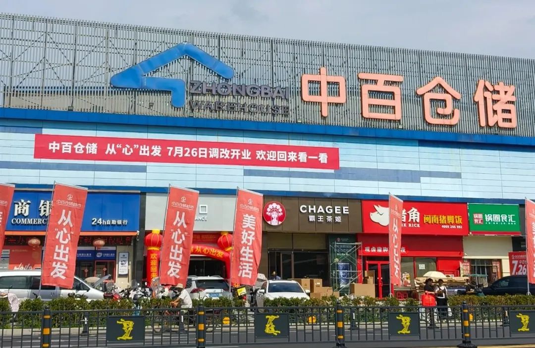 ng电子游戏(中国)官方网站