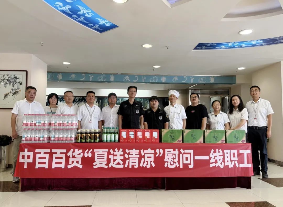 ng电子游戏(中国)官方网站