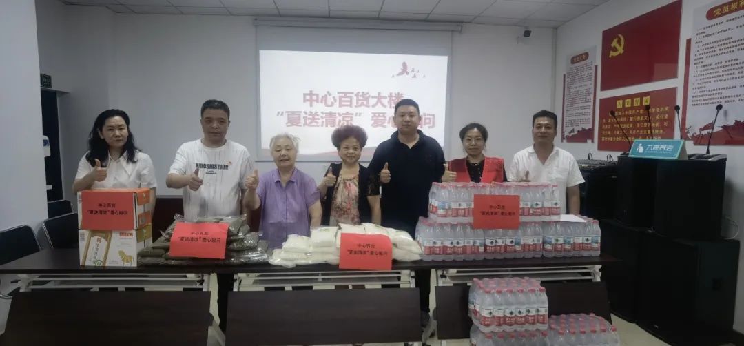 ng电子游戏(中国)官方网站