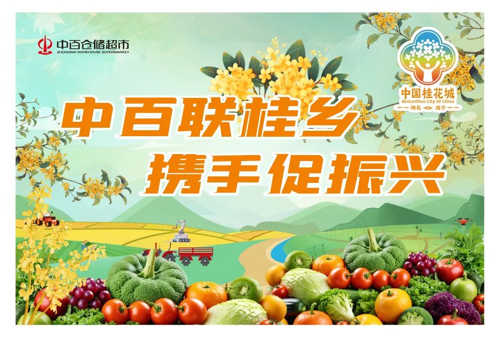 ng电子游戏(中国)官方网站