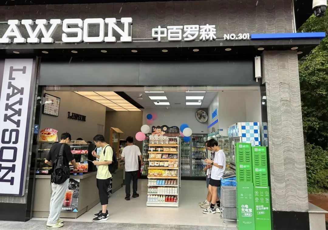 ng电子游戏(中国)官方网站