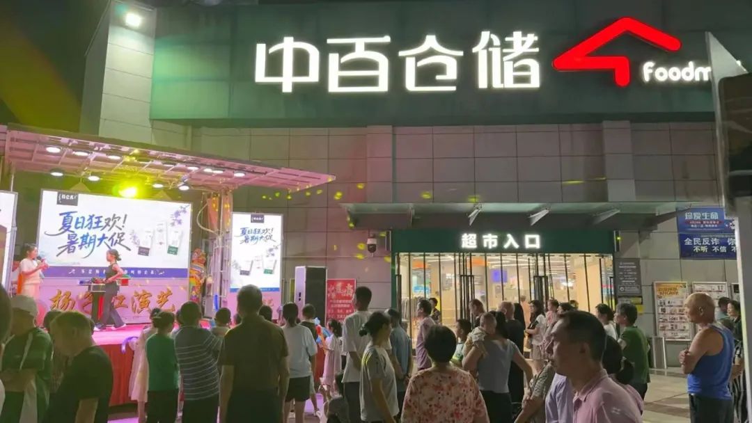 ng电子游戏(中国)官方网站