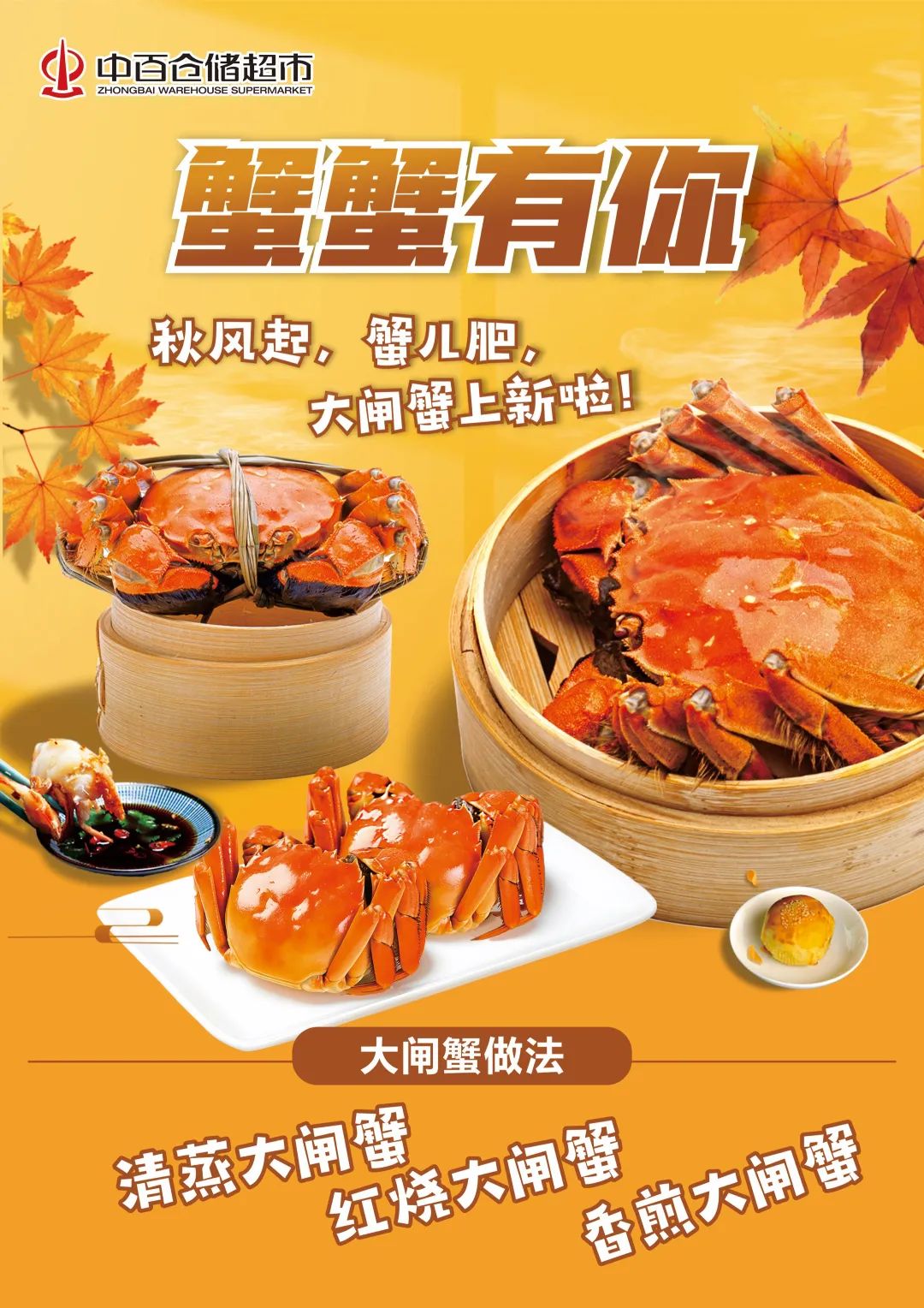 ng电子游戏(中国)官方网站