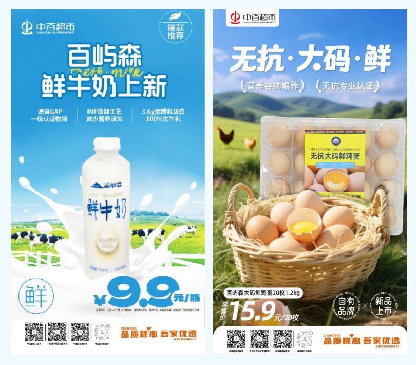 ng电子游戏(中国)官方网站