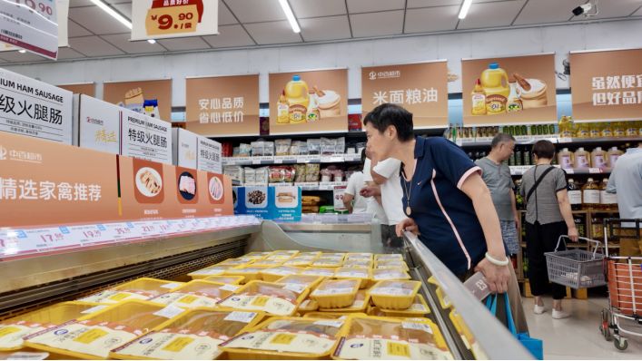 ng电子游戏(中国)官方网站