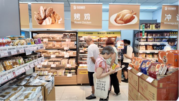 ng电子游戏(中国)官方网站